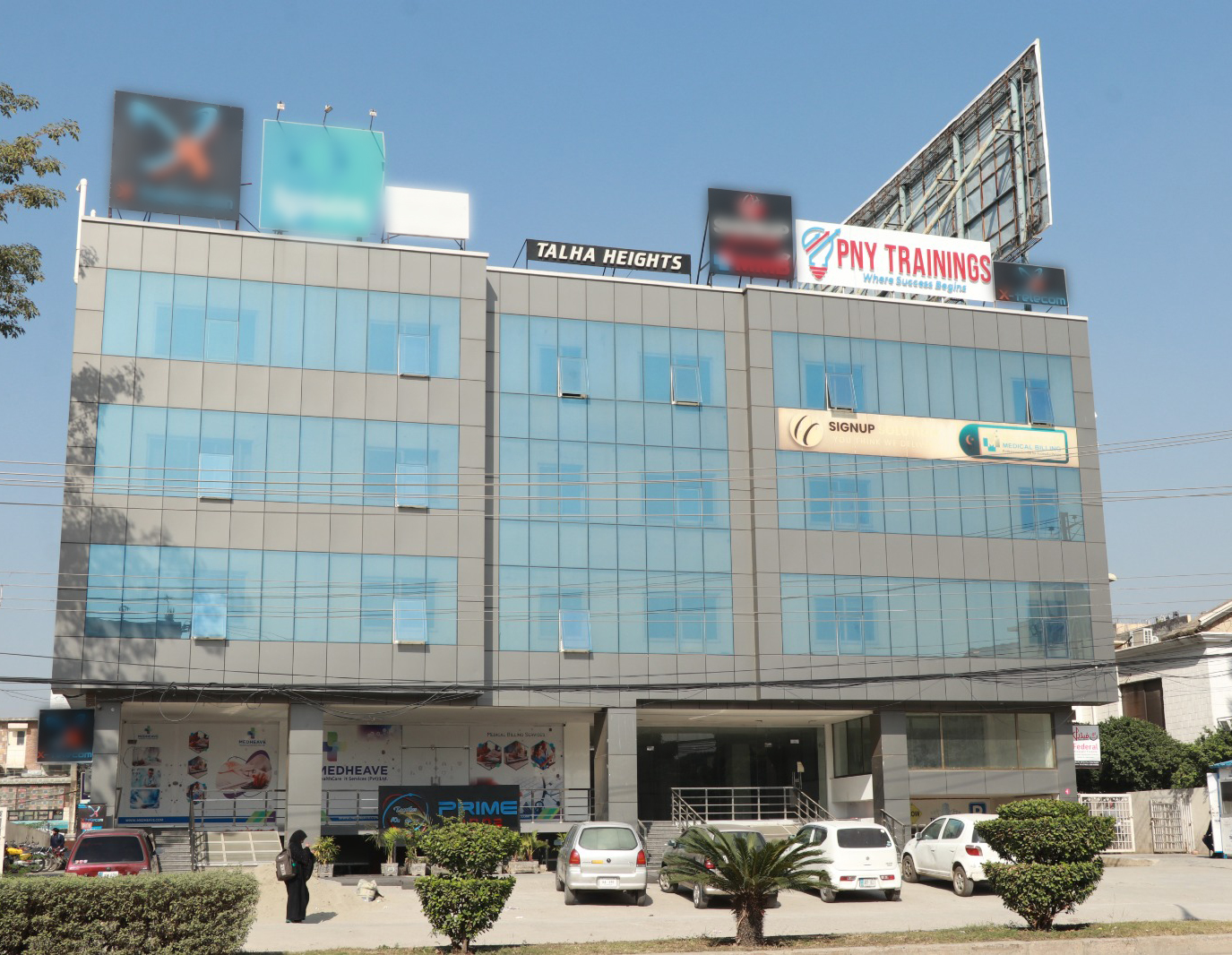 PNY Trainings Rawalpindi with AI Powered Certification